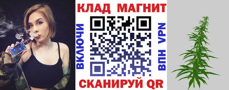 Хочу наркоту Дальнереченск Метамфетамин  Каннабис  Меф мяу мяу  ГАШ  ЭКСТАЗИ  APVP 