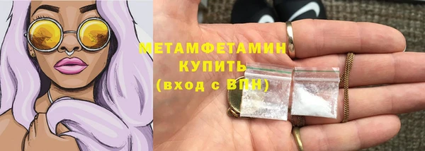 МДМА Козельск
