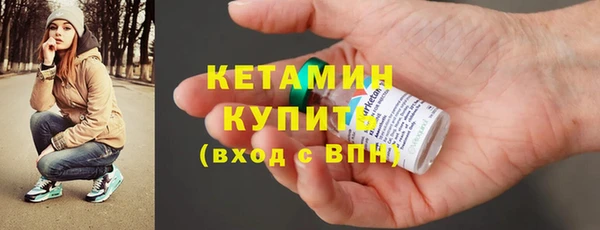 бошки Козловка