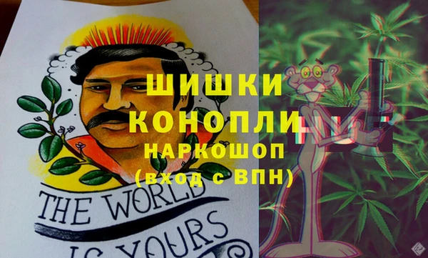 круглые Кодинск