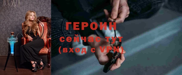 винт Корсаков