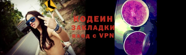 бошки Козловка