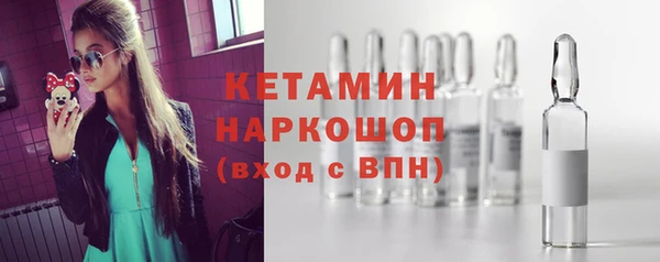 героин Костерёво
