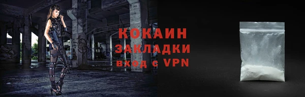 a pvp Зуевка