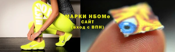 круглые Кодинск