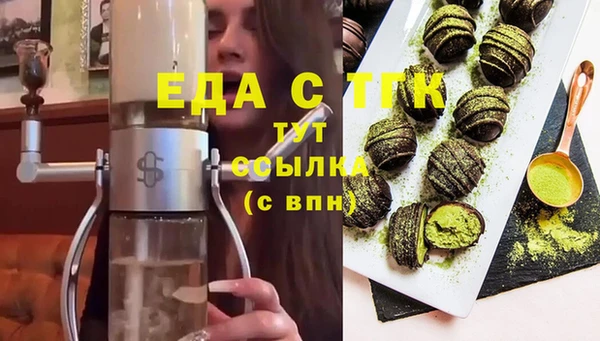 бошки Козловка