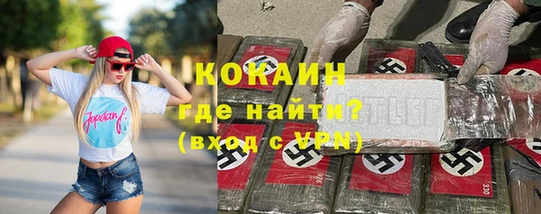 МДМА Козельск