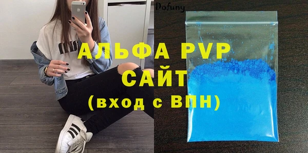 кокаин Коряжма