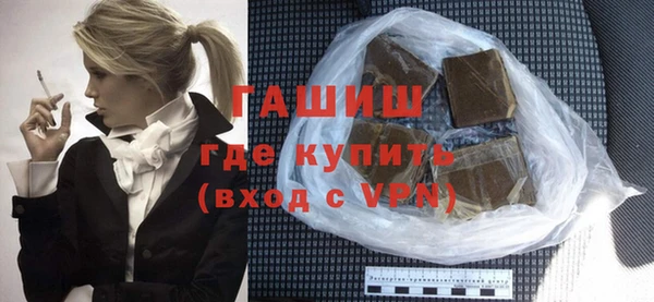 мдпв Бородино
