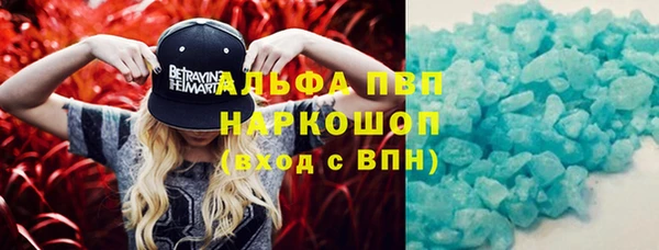 МДМА Козельск