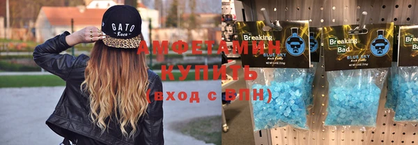 бошки Козловка