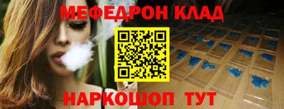 стаф Апрелевка