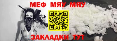 стаф Апрелевка