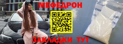 дмт Гатчина