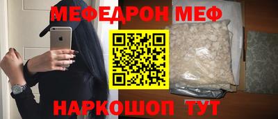дмт Гатчина