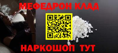 стаф Апрелевка