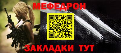дмт Гатчина