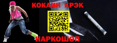дмт Гатчина