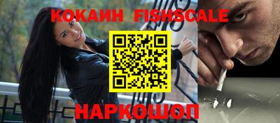 а пвп мука Аргун