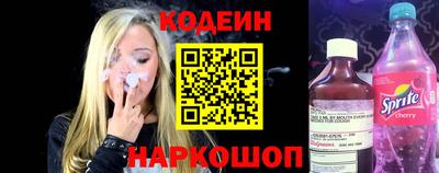 стаф Апрелевка