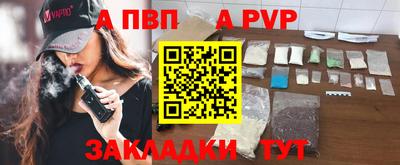 дмт Гатчина
