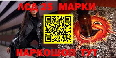 а пвп мука Аргун