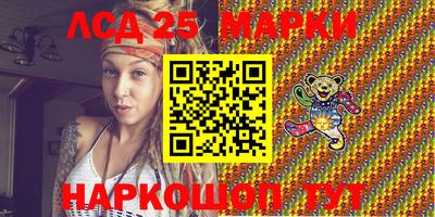 дмт Гагарин