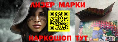 дмт Гагарин