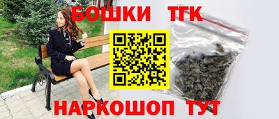 каннабис Апшеронск