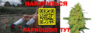 стаф Апрелевка