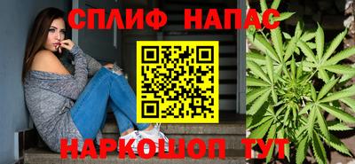 амфетамин Гай
