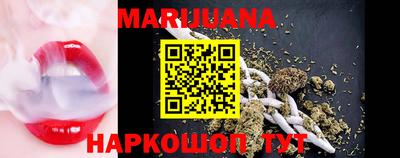 амфетамин Гай