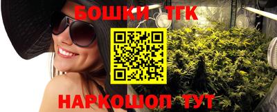 стаф Апрелевка