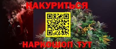 амфетамин Гай