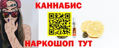 амфетамин Гай