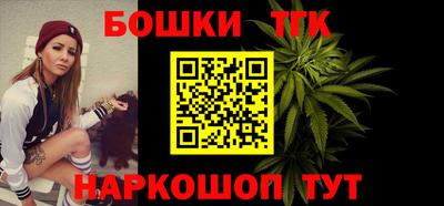 дмт Гатчина