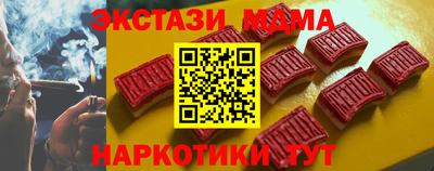 амфетамин Гай