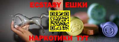 каннабис Апшеронск