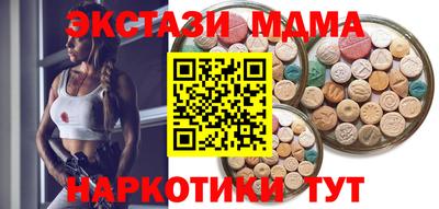 амфетамин Гай