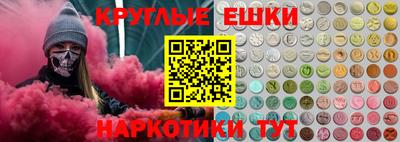 дмт Гагарин