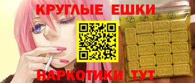 амфетамин Гай