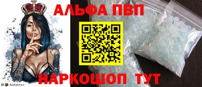 дмт Гагарин