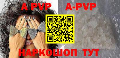 амфетамин Гай