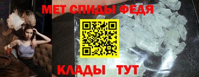 стаф Апрелевка