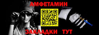 стаф Апрелевка