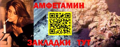 дмт Гагарин