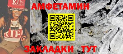 дмт Гатчина