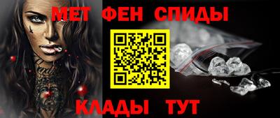 а пвп мука Аргун