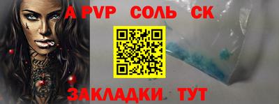 дмт Гагарин