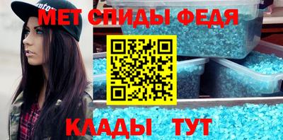 дмт Гагарин